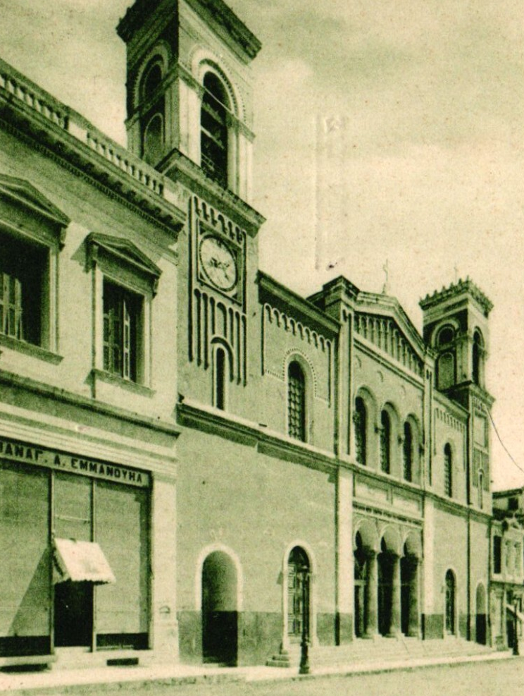 Ιερός Ναός Ευαγγελιστρίας Πατρών