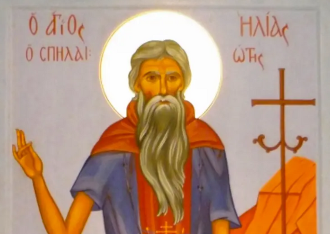 Όσιοι Ηλίας ο Σπηλαιώτης και Αρσένιος