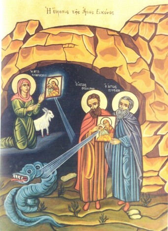 Όσιοι Συμεών και Θεόδωρος
