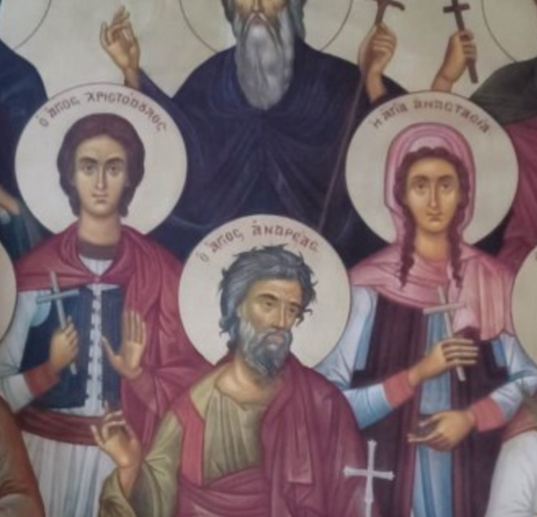 Άγιοι Νεομάρτυρες Αναστασία και Χριστόδουλος
