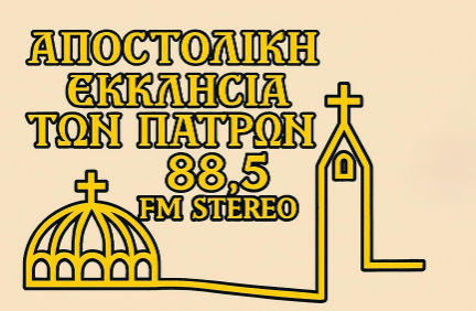 radio-logo