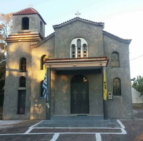 Ι.Ν. Κοιμήσεως Θεοτόκου Αποστόλου