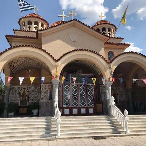 Ι.Ν. Αγίου Νεκταρίου
