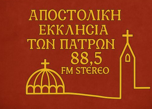 radio-logo